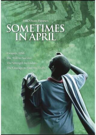ルワンダ 流血の4月のポスター