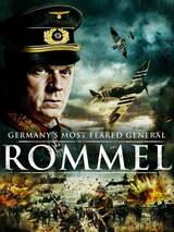 ロンメル ～第３帝国最後の英雄～のポスター