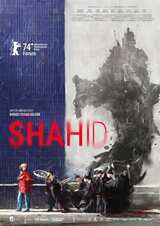 Shahid（原題）のポスター