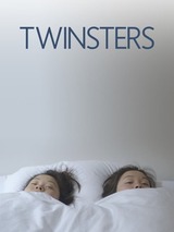 双子物語のポスター