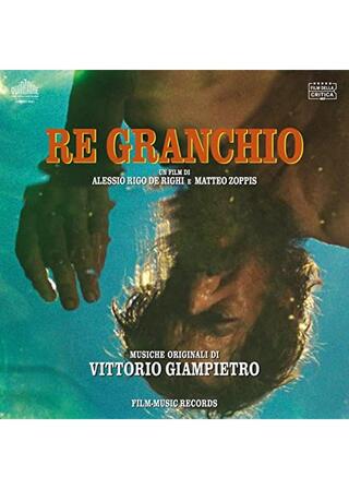 The Tale of King Crab（英題）のポスター