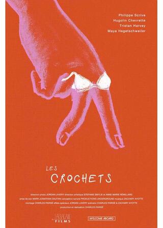 ホックのポスター