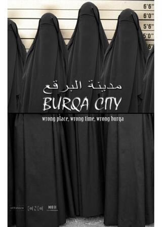 ブルカ・シティーのポスター