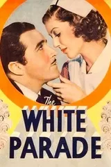 ホワイト・パレードのポスター