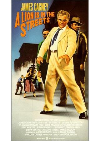 路上のライオンのポスター