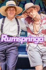 ラムスプリンガ 〜僕の未来を探す旅〜のポスター