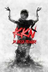 KKN di Desa Penari（原題）のポスター
