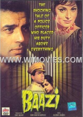 Baazi（原題）のポスター
