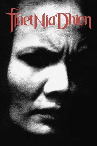 チュッ・ニャ・ディンのポスター