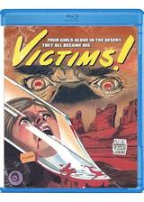 Victims!（原題）のポスター