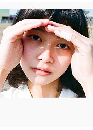 愛地獄のポスター