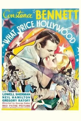栄光のハリウッドのポスター