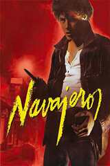 Navajeros（原題）のポスター