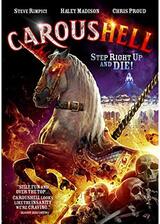 CarousHELL（原題）のポスター