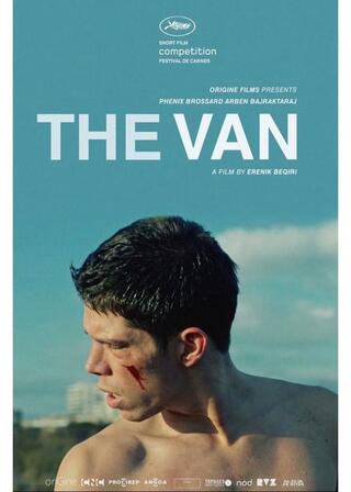 ザ・バンのポスター