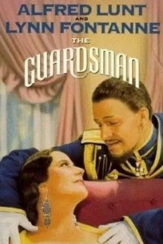 近衛兵のポスター