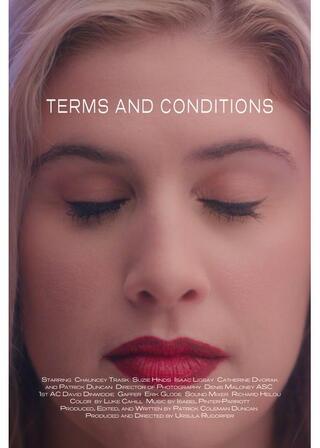 利用規約をお読みくださいのポスター