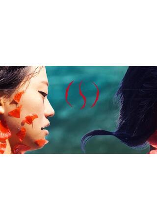 I S Iのポスター