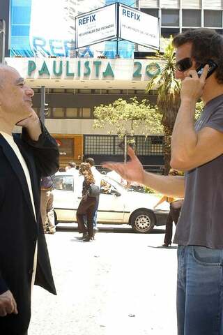 可視から不可視へのポスター