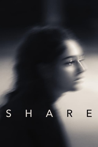 シェア 私に何が起こったかのポスター