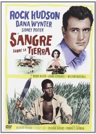 黒い牙のポスター