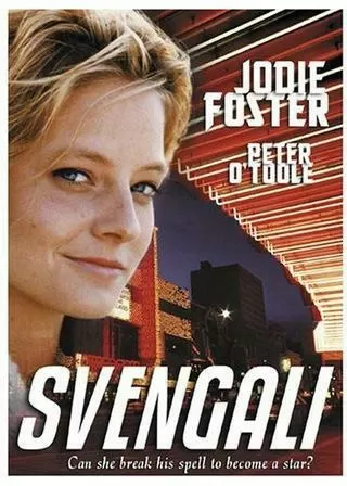 スヴェンガリの魔力のポスター