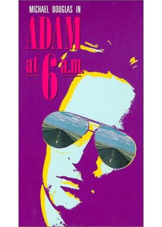 マイケル・ダグラス アダムのポスター