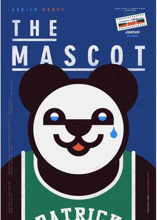 マスコットのポスター