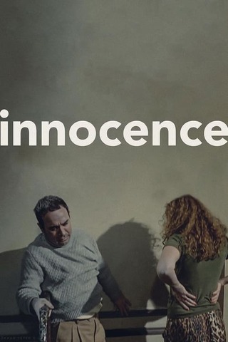 Innocence(英題)のポスター