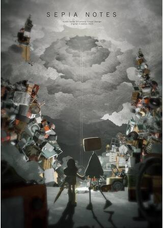 SEPIA NOTESのポスター