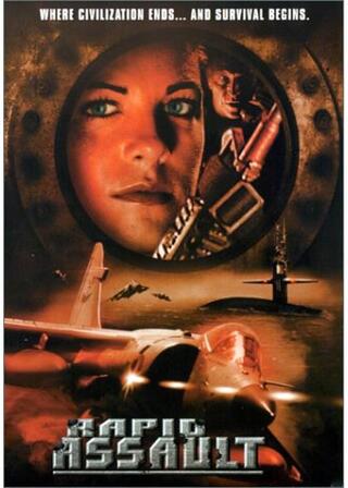 スティールシャークス2のポスター