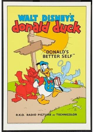 ドナルドの腕白時代のポスター