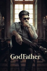 Godfather（原題）のポスター