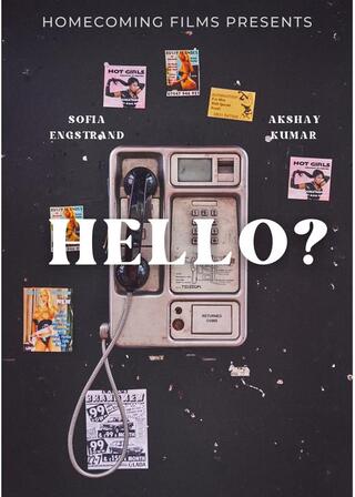 恋人との電話のポスター