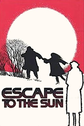 亡命者のポスター