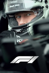 F1／エフワンのポスター