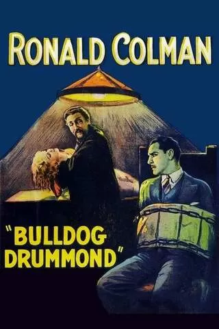 ブルドッグ・ドラモンドのポスター