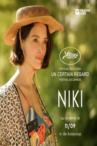 Niki(原題)のポスター