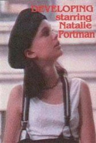 Developing（原題）のポスター