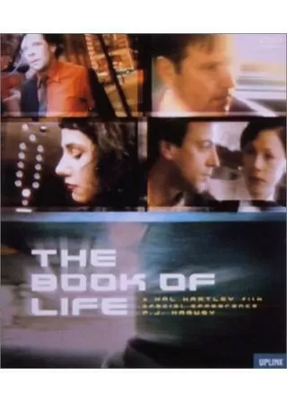 ブック・オブ・ライフのポスター