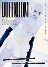クイーンダム／誕生のポスター