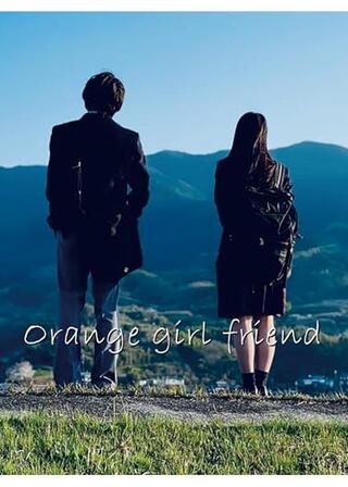 Orange girl friendのポスター