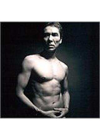 ALLUSION -転生譚-のポスター