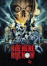 Rite Here Rite Now（原題）のポスター