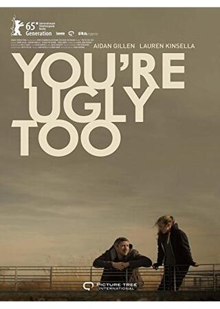 君だってかわいくないよのポスター