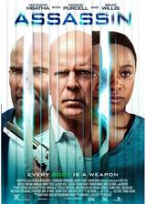 ラスト・ブラッド 不死身の男のポスター