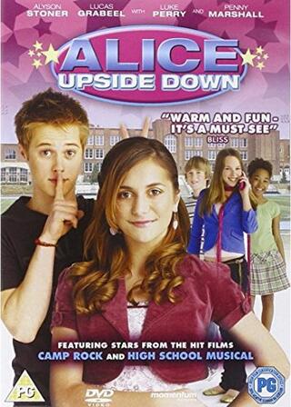 アリスは悩める転校生のポスター