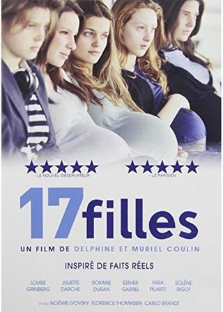 17ガールズのポスター