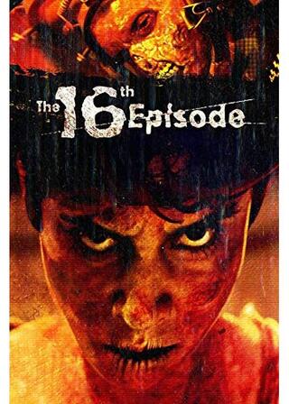 ラスト・エピソード 最後の動画のポスター