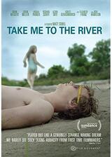 Take Me to the River（原題）のポスター
